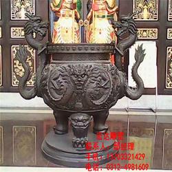 纯铜香炉加工厂家 铜香炉产品 在线咨询 铜香炉