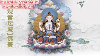 您正在访问第5845页 最新投资加盟项目资讯
