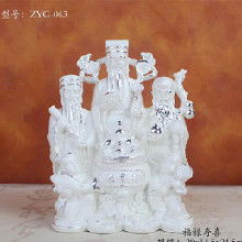 福禄寿喜礼盒价格 福禄寿喜礼盒批发 福禄寿喜礼盒厂家 