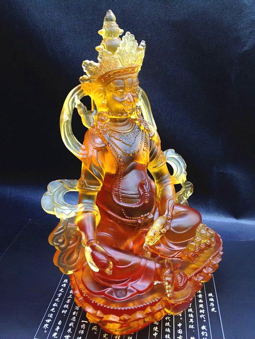 玻璃工艺品价格 琉璃人物佛像佛祖佛陀 佛佑一生 黄财神 金刚萨垛批发价格 深圳市