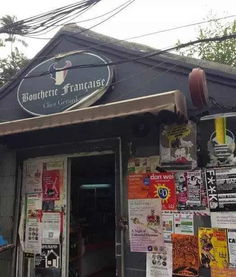 乐活 除了玛莎婕妮璐,北京这八个外国食品超市你都知道吗