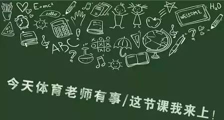 【银座京开店】3F女装|瓒妮佛&给您准备的教师节礼物_文化_网