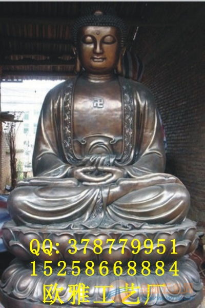 铜雕三宝佛加背光 铜雕三宝佛佛像 铜雕三世佛
